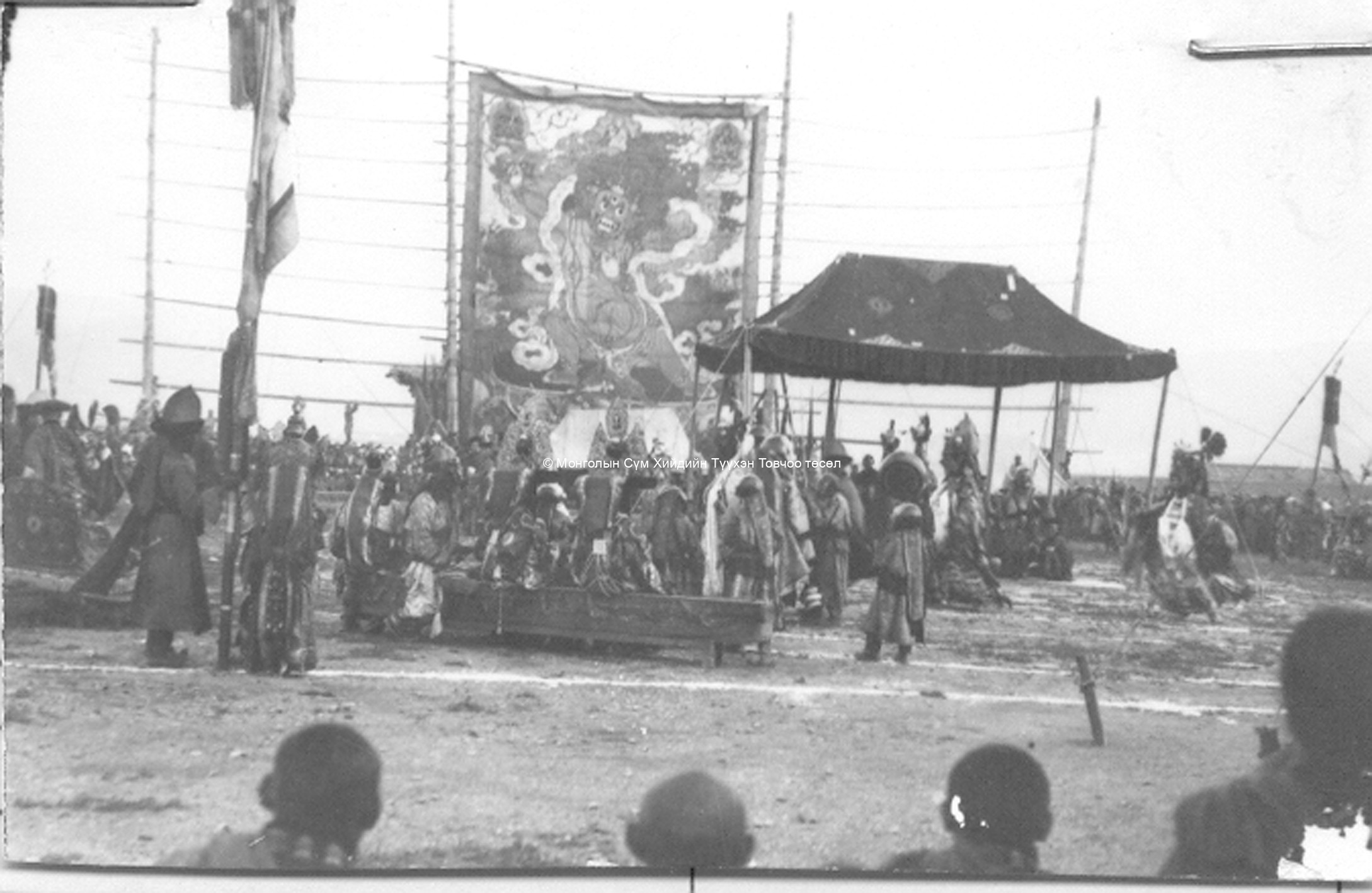 Tsam dance. Thangka of Vajrapani. Film Archives K-24889